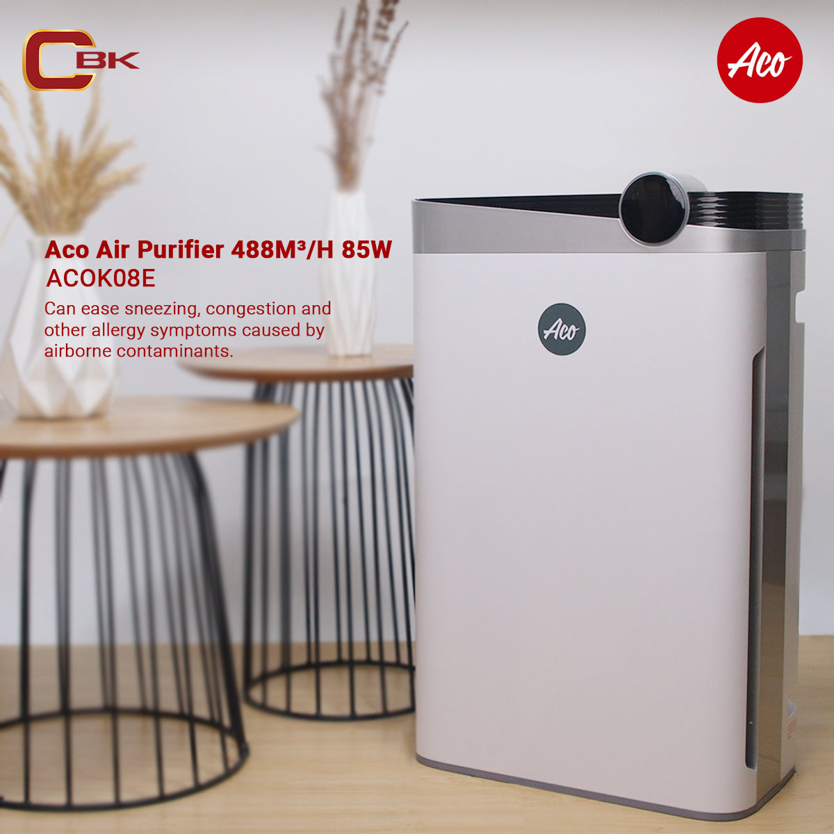 aco air purifier