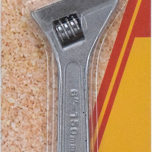 Argo Adjustable Wrench 6" – High-Quality Professional Tool