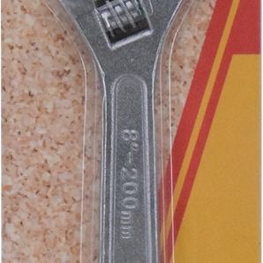Argo Adjustable Wrench 8" – Durable & Heavy-Duty ARG830108