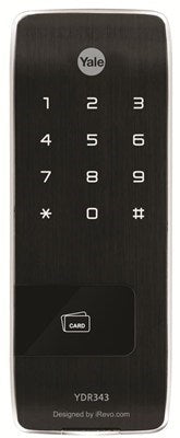 DIGITAL RIM LOCK MINI - CBK Hardware